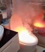 Slim toilet vat vlam tijdens gebruik