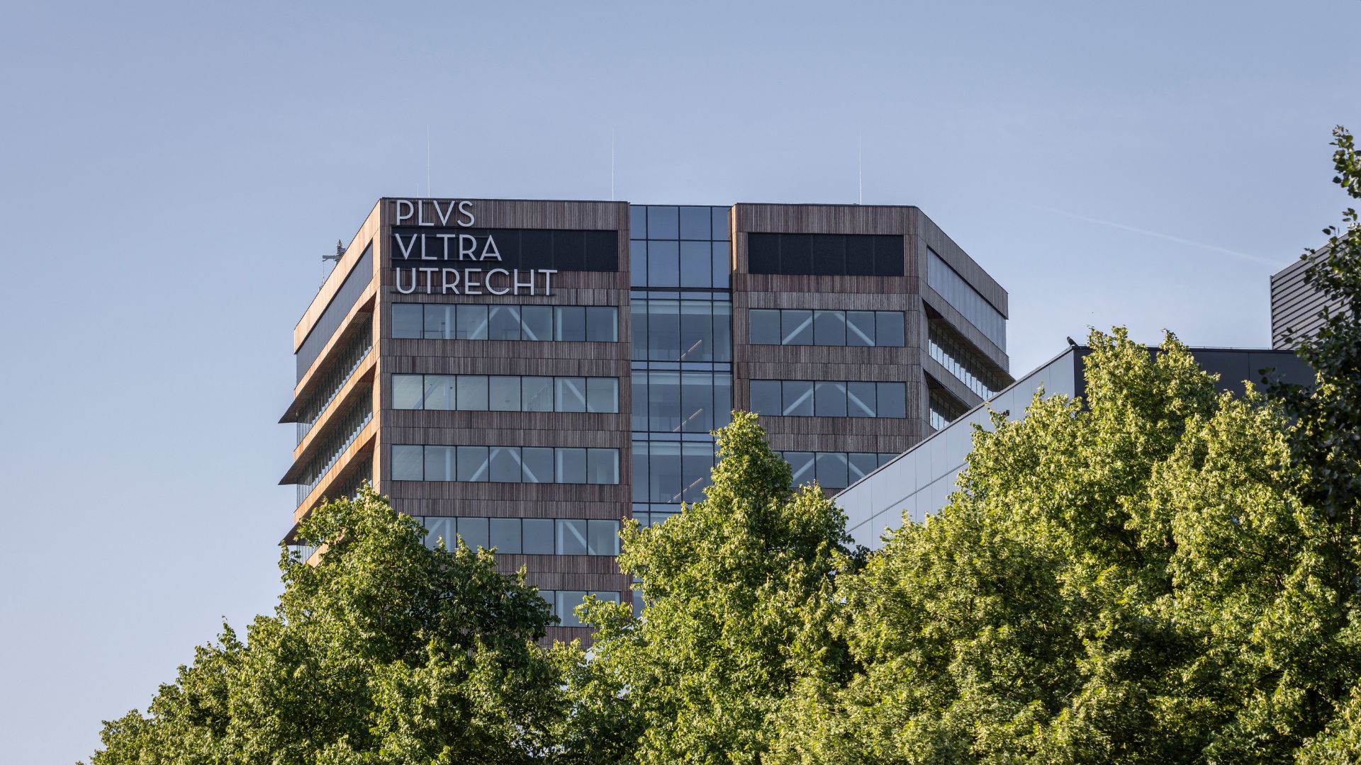 Plus Ultra Utrecht. Beeld door Lucas van der Wee