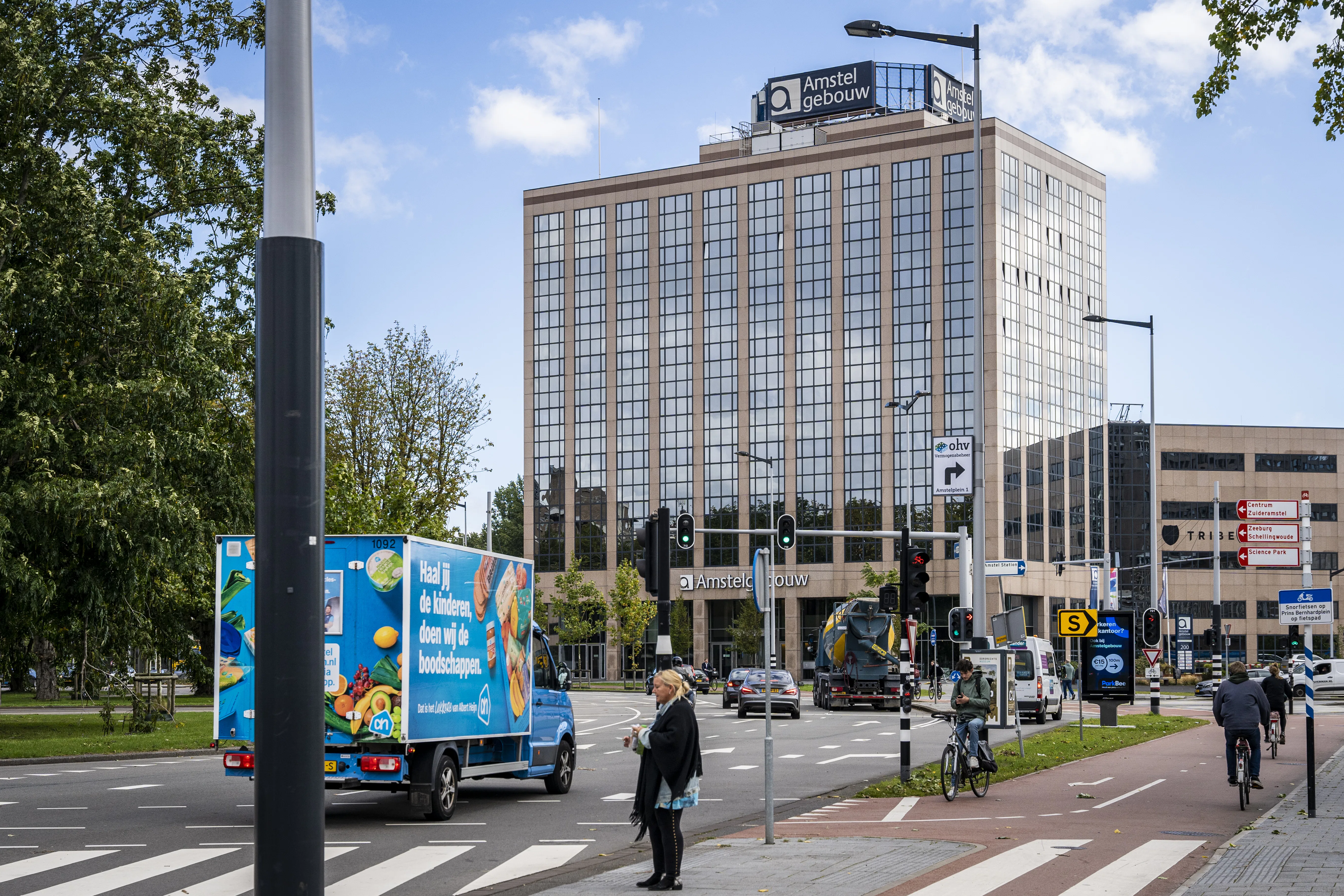 Amstelgebouw in Amsterdam. Beeld: ANP / Hollandse Hoogte / Tobias Kleuver