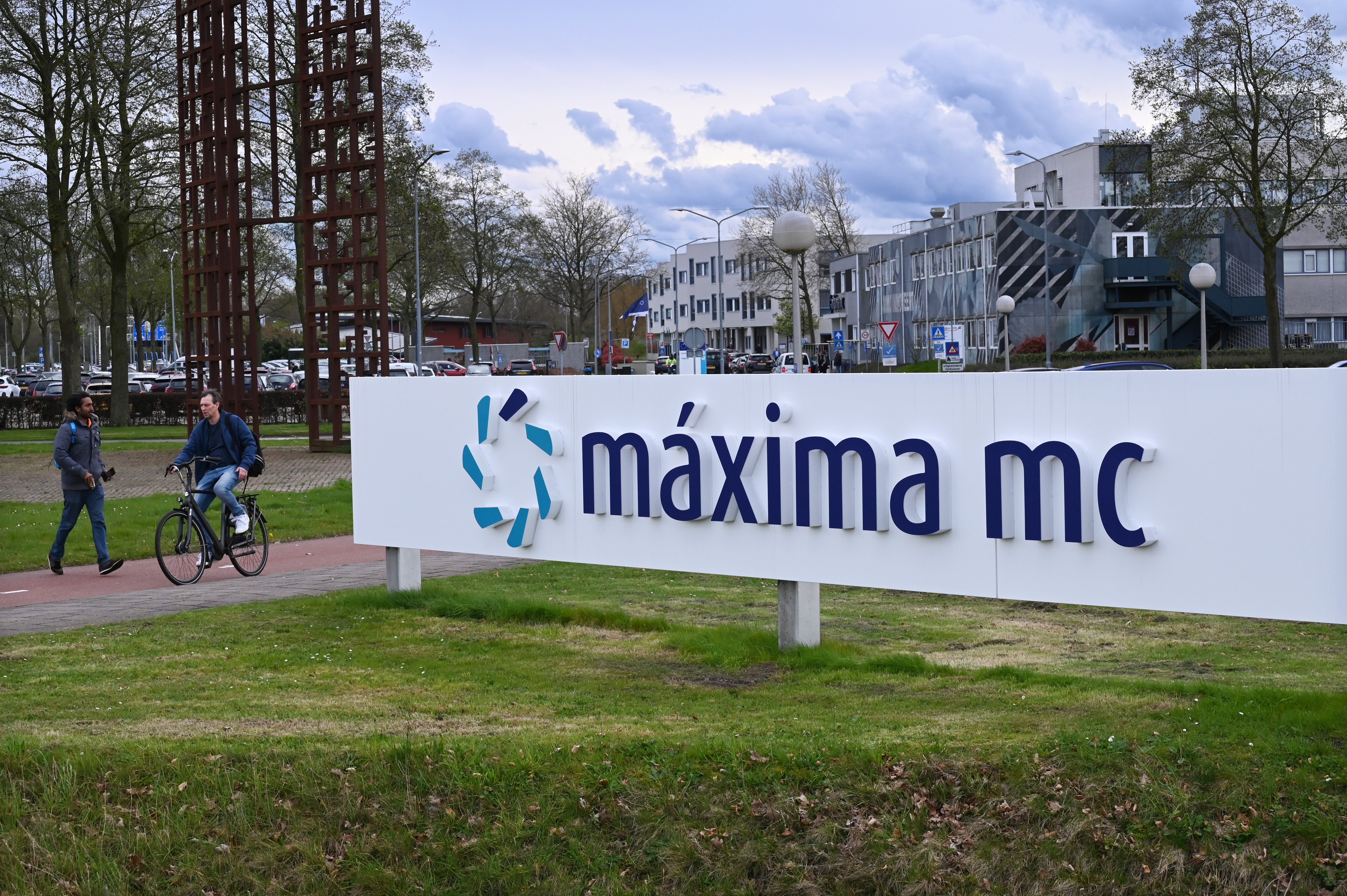 Maxima Medisch Centrum.
Foto: ANP / Hollandse hoogte / Peter Hilz