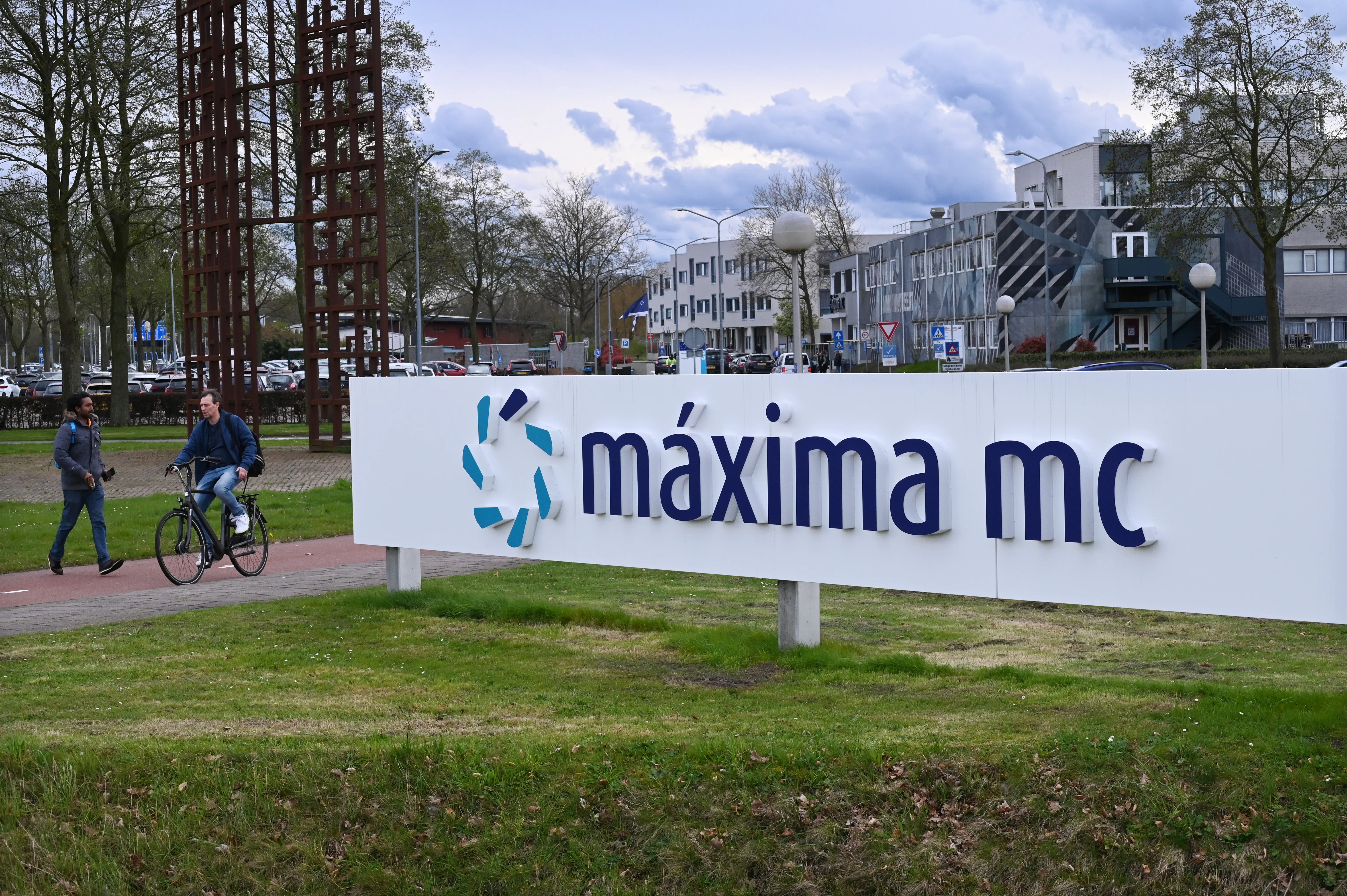 Maxima Medisch Centrum.
Foto: ANP / Hollandse hoogte / Peter Hilz