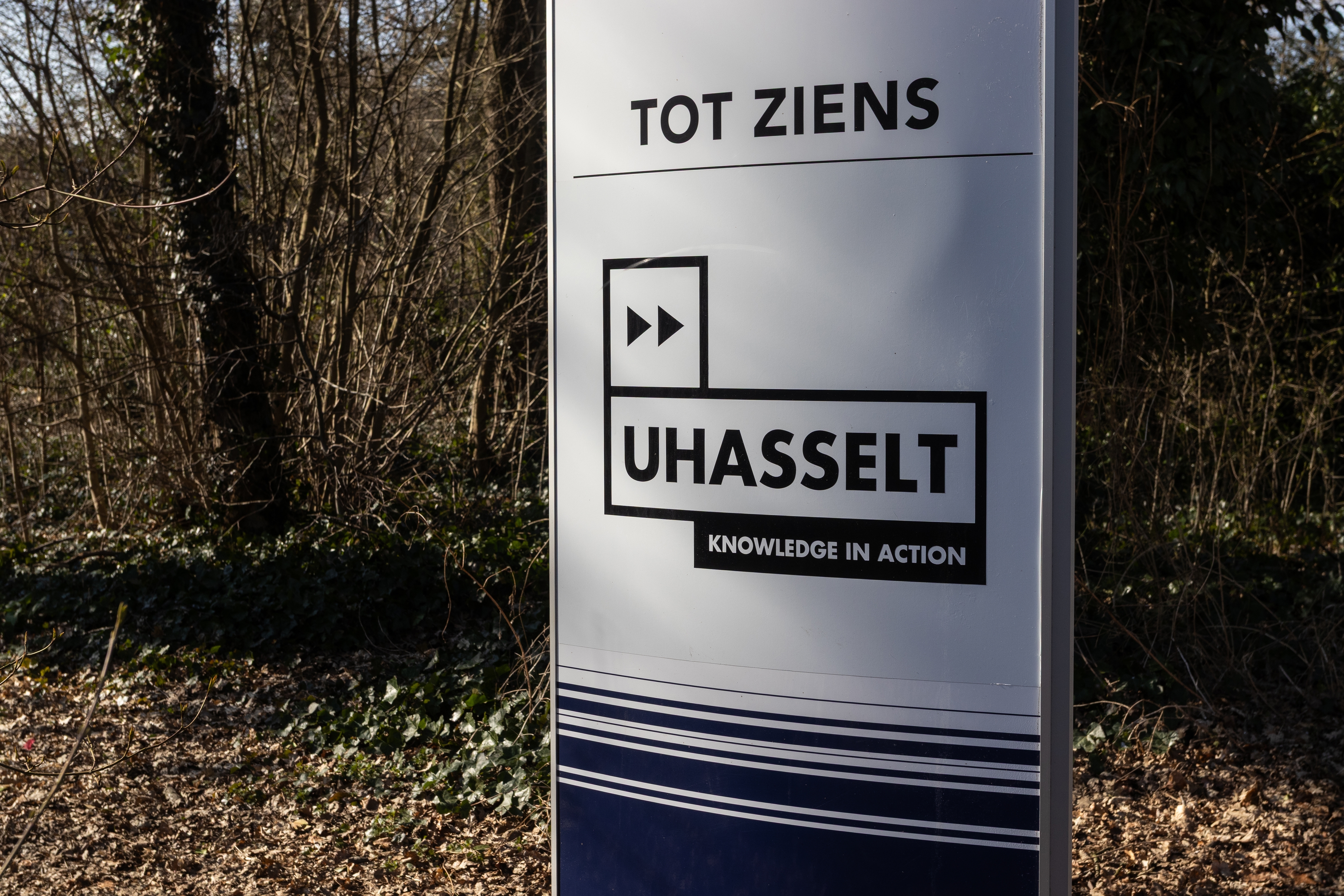 UHasselt. Beeld: Shutterstock.